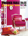 �ž�����